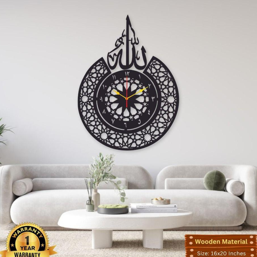 ATK Clock