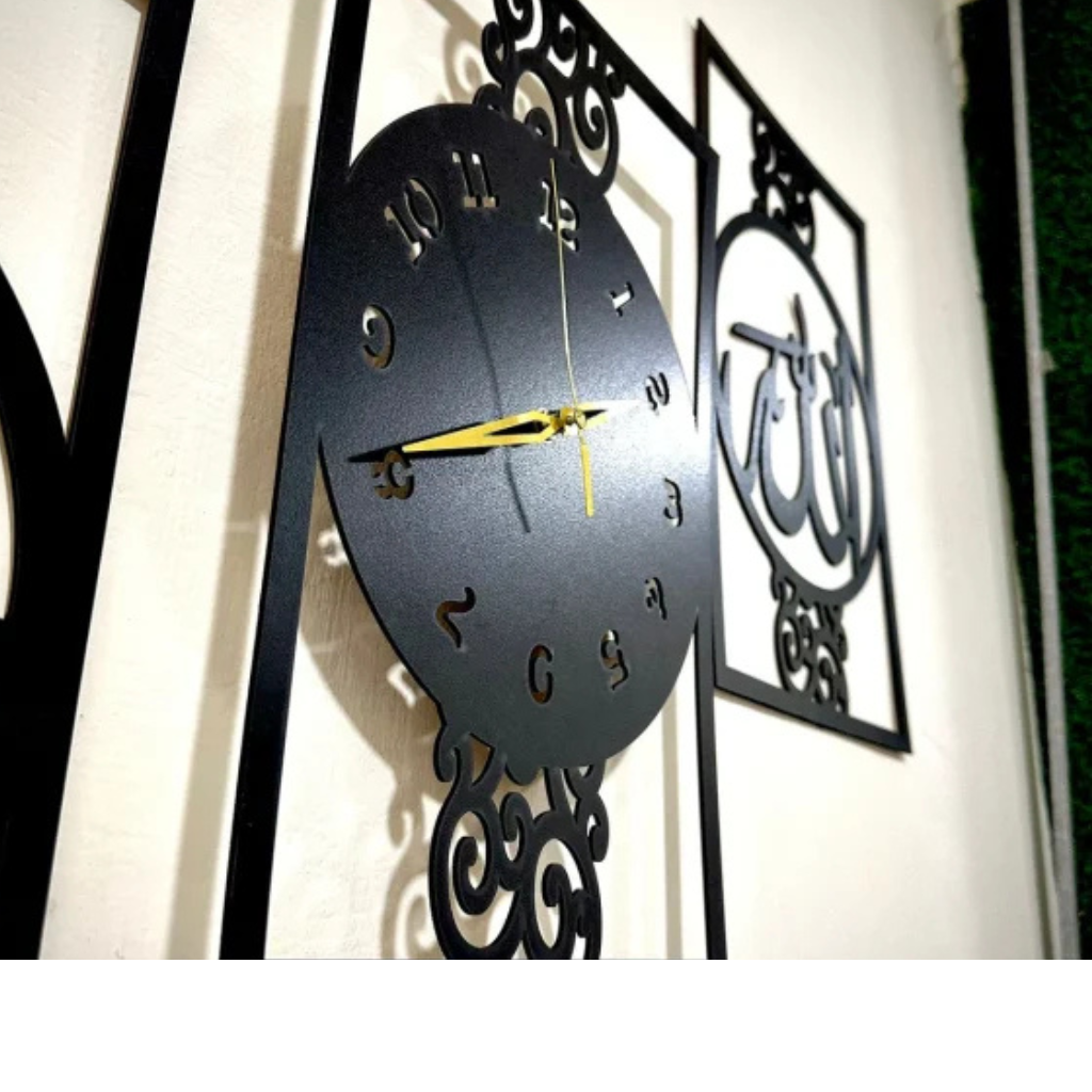 Allah Muhammad (saw) 3d Wood Wall Clock
