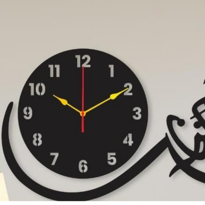 Calligraphy Art MDF Wall Clock