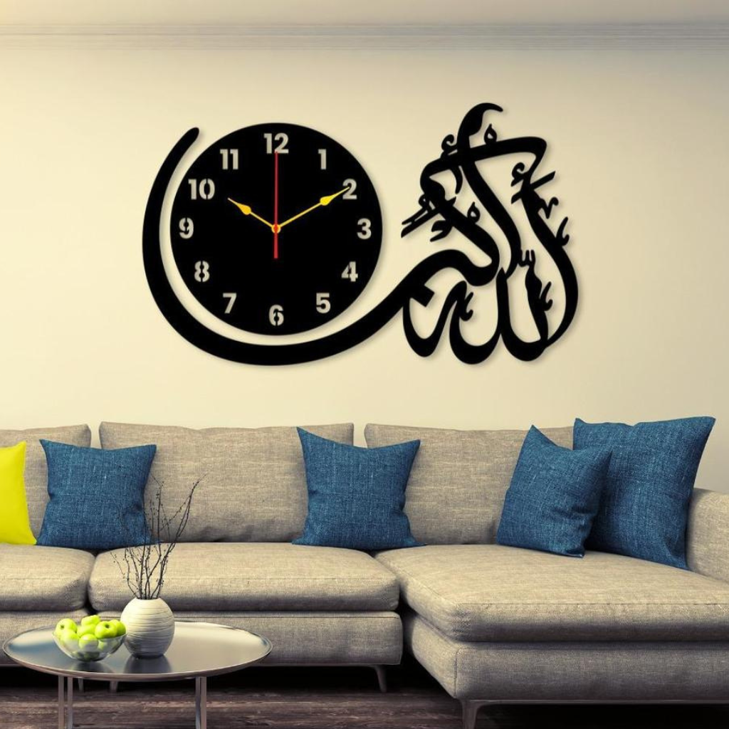 Calligraphy Art Analogue Wall Clock