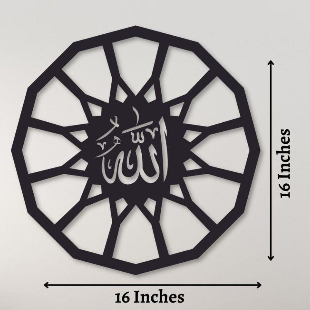 Calligraphy Wall Hanging