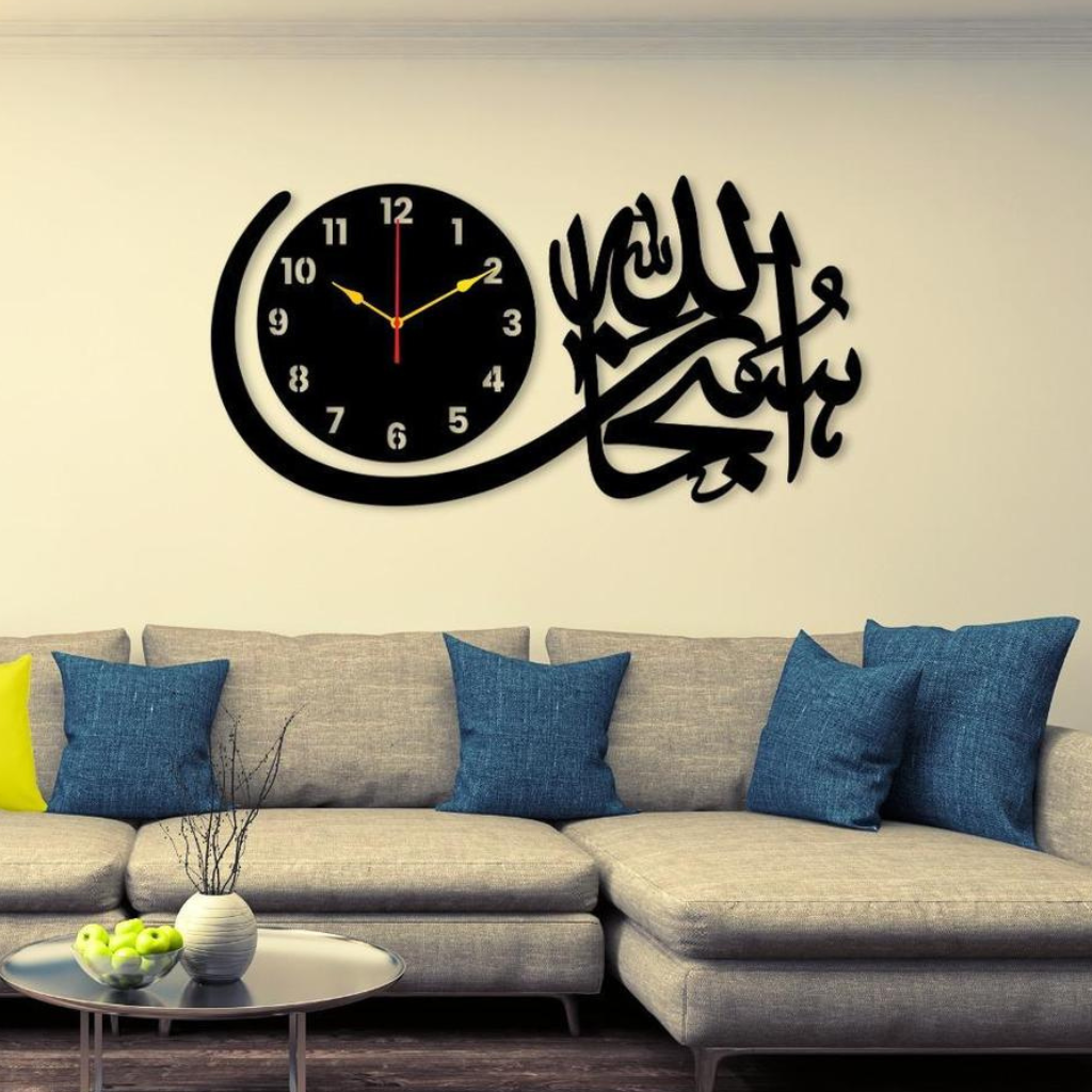 Calligraphy Art Analogue Wall Clock